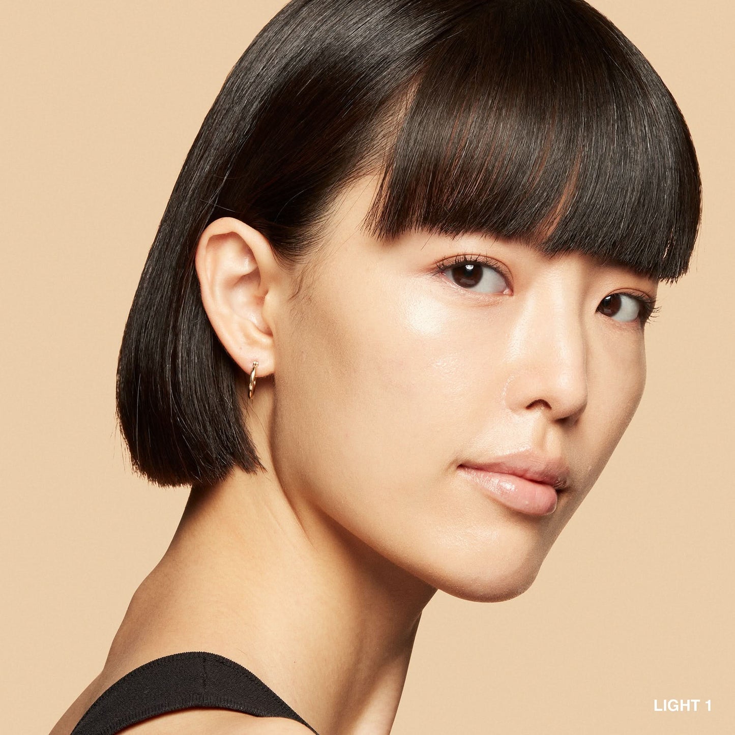 Vitamin Enriched Skin Tint