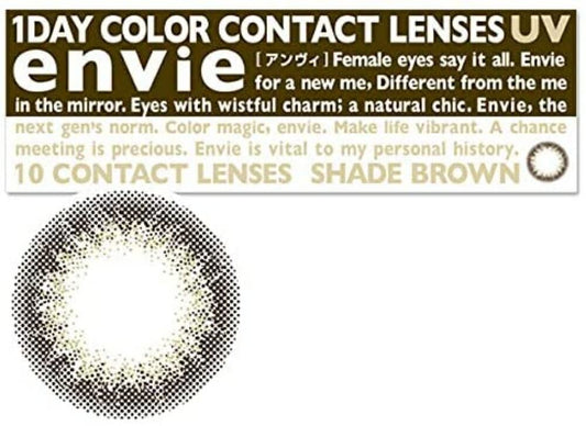 Ambi Envie 1Day Brown -3.00 10Pcs Japan