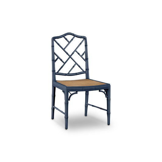Xiamen Side Chair
