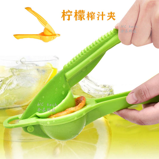Wholesale plastic lemon juicer clip manual juicer portable household fruit juicer kitchen tool lemon clip