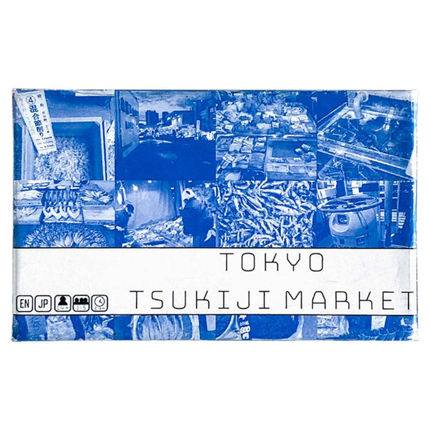 Tokyo Tsukiji Market